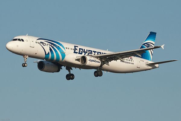 EgyptAir A320