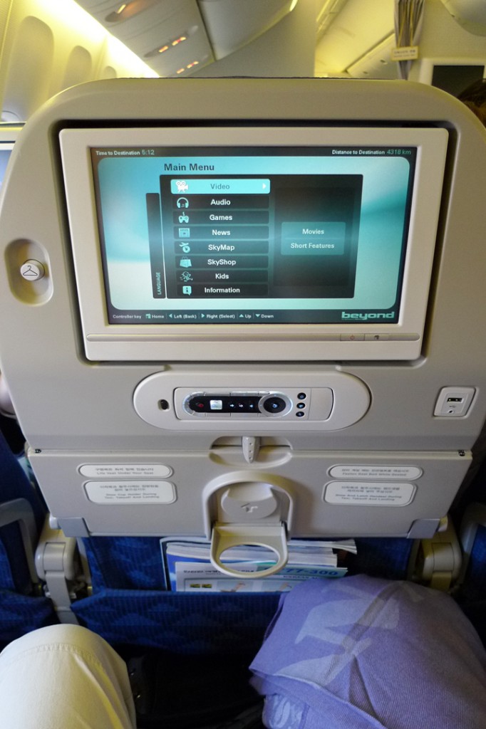 Korean Air Economy