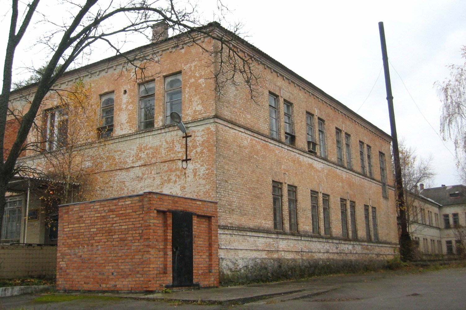 Chernobyl Pripyat KGB Building