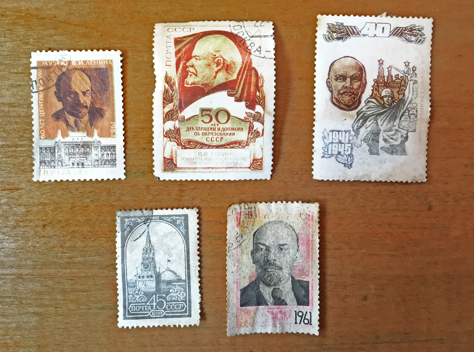 Chernobyl Stamps