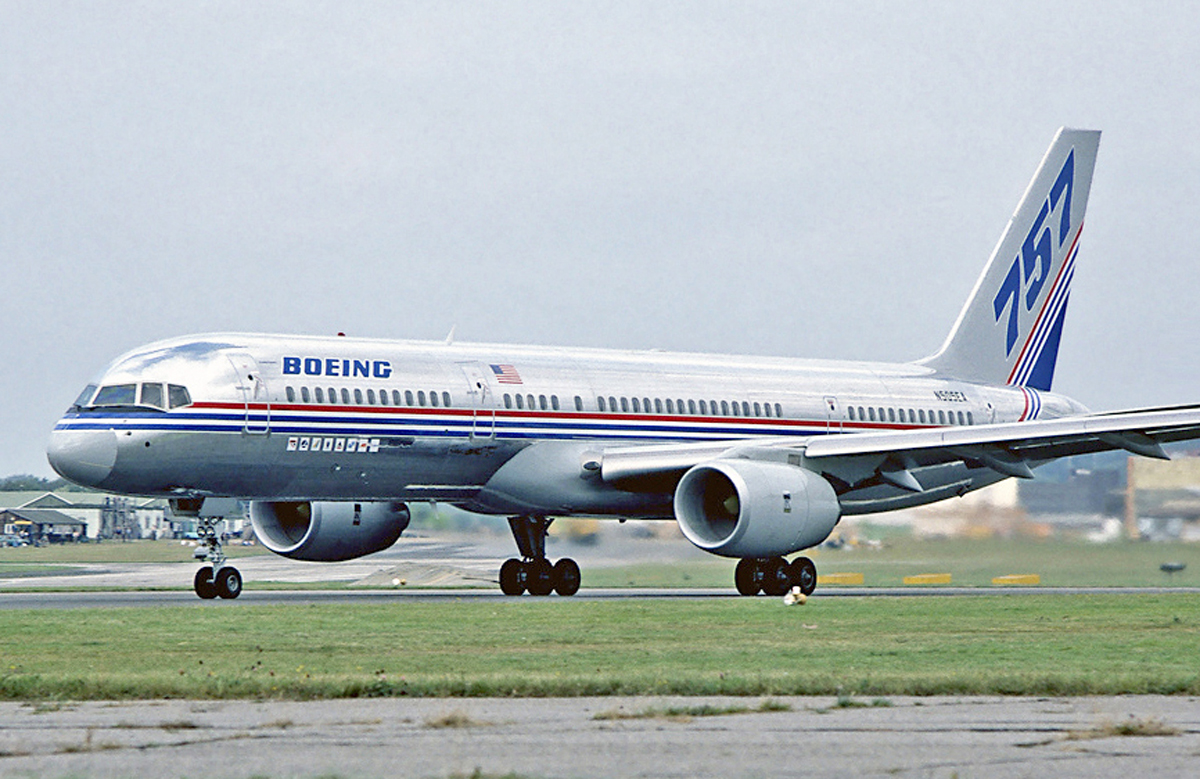 The Airplane That Isn’t